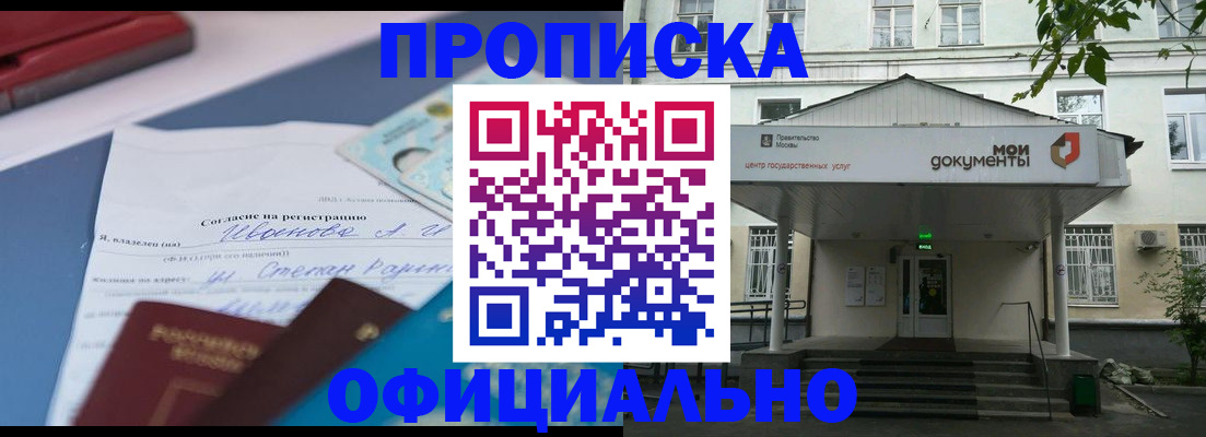 форма 3 в Симе