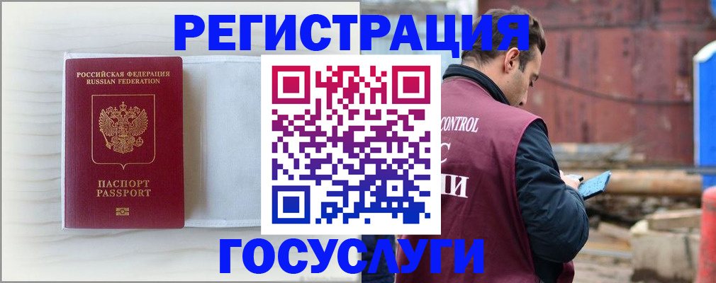 найти адрес прописки в Симе